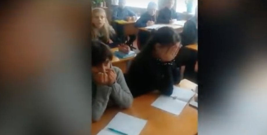 Скриншот видео