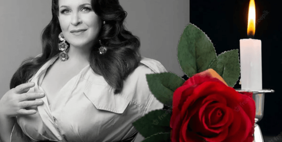 руслана писанка, писанка умерла