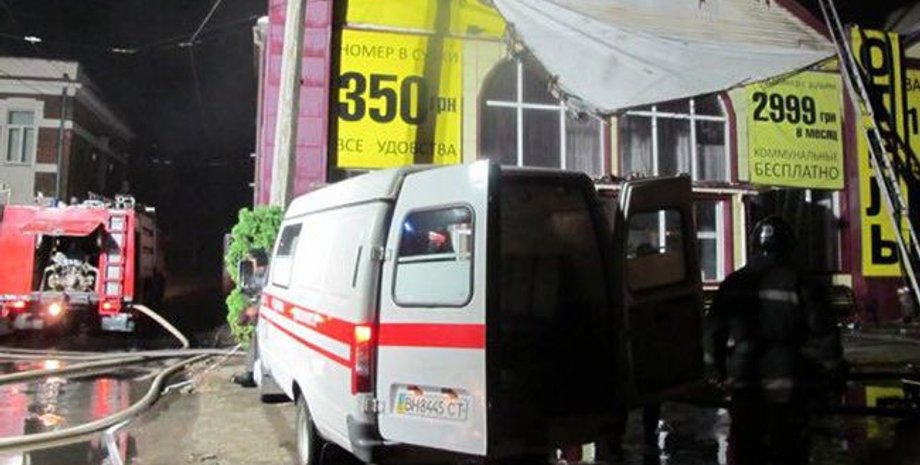 Фото: Думская.net.