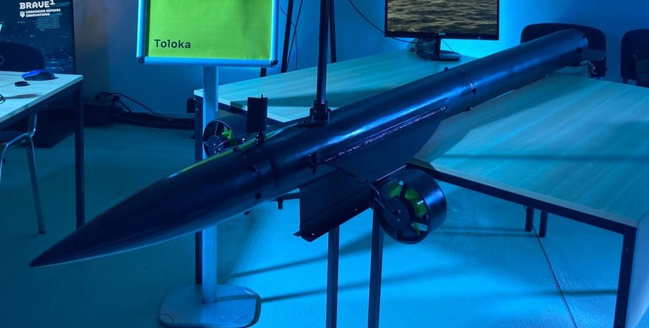 Безпілотна торпеда, БПЛА-торпеда, безпілотник, зброя, Україна, військова промисловість