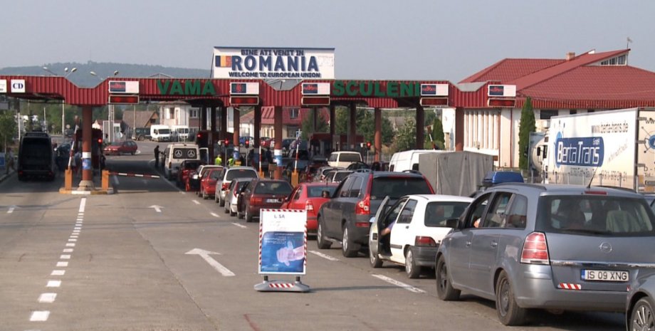 Румыния, Молдова, граница Румынии, гражданство Румынии