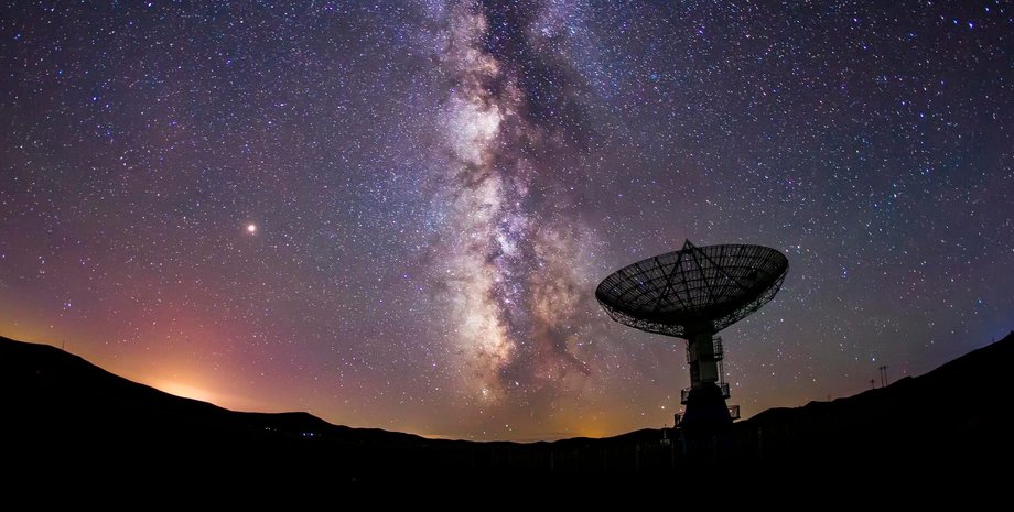 Радиотелескоп