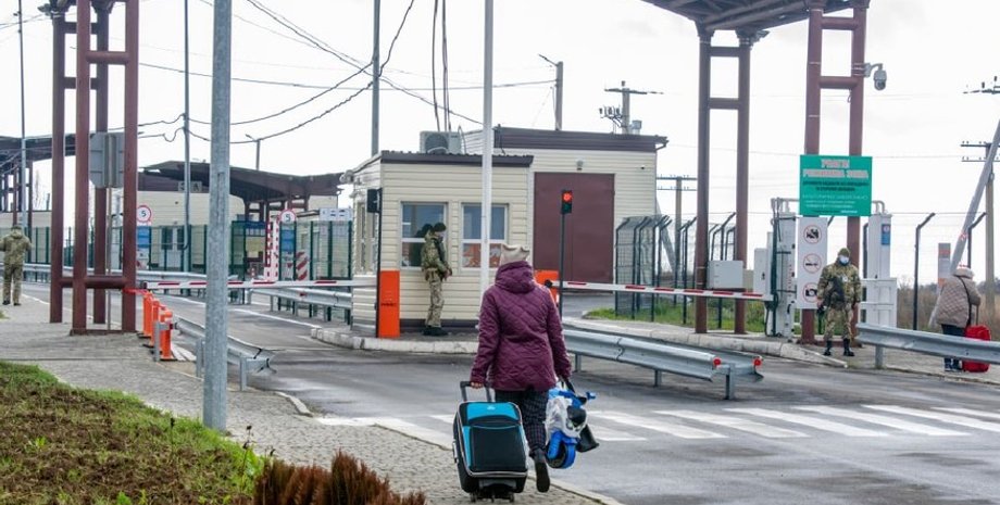 КПП, Украина, Россия, РФ, Белгородская область