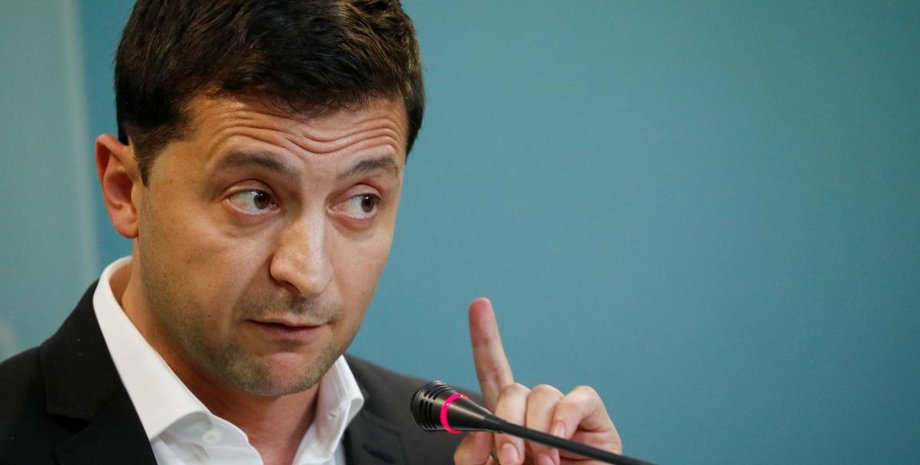 Фото: "Цензор.НЕТ"