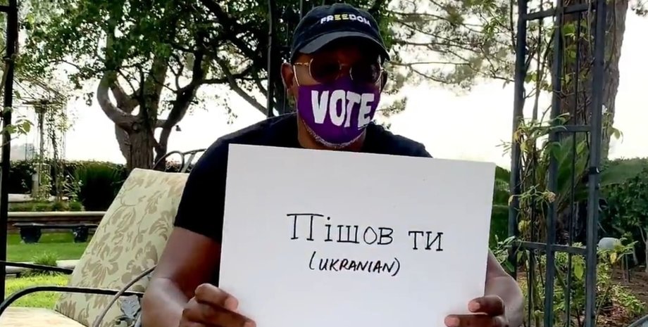 Скриншот/ Samuel L. Jackson