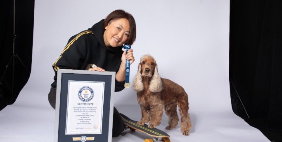 Собака-рекордсмен Собака-рекордсмен