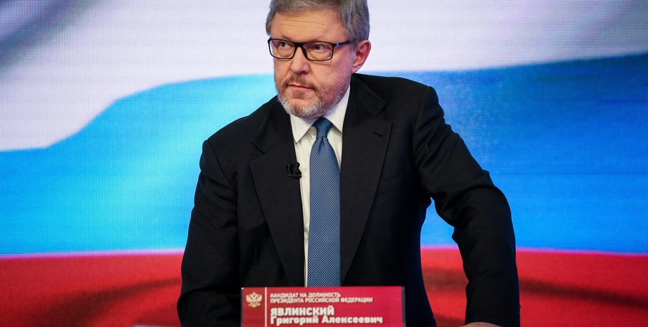 григорий явлинский, партия яблоко, отъезд из россии, уехал из рф, уехал в лондон