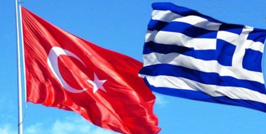 Фото: Телеграф