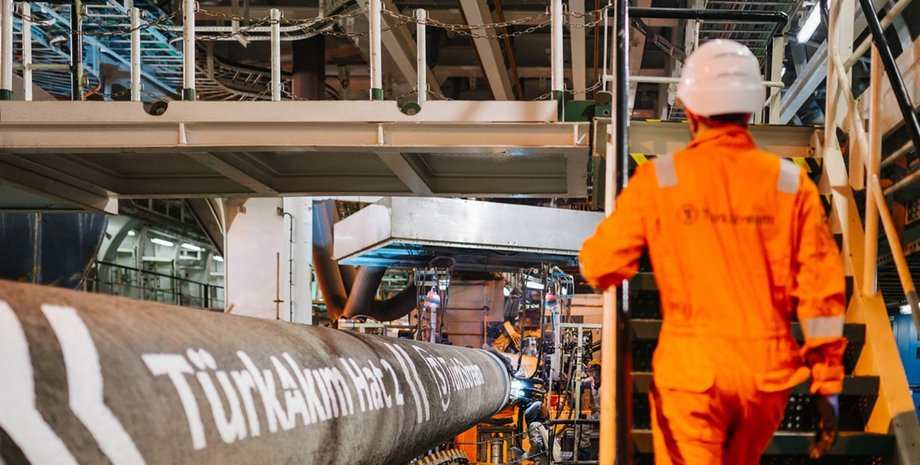 Фото: turkstream.info