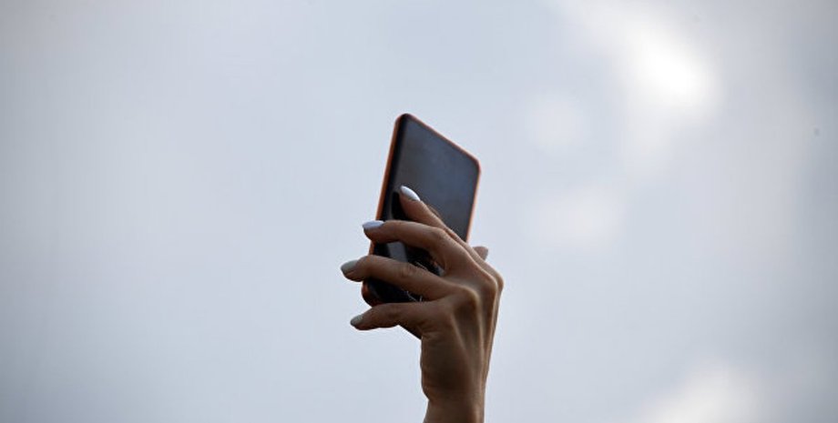 связь, нет связи, отсутствует связь, отсутствует связь, мобильная связь