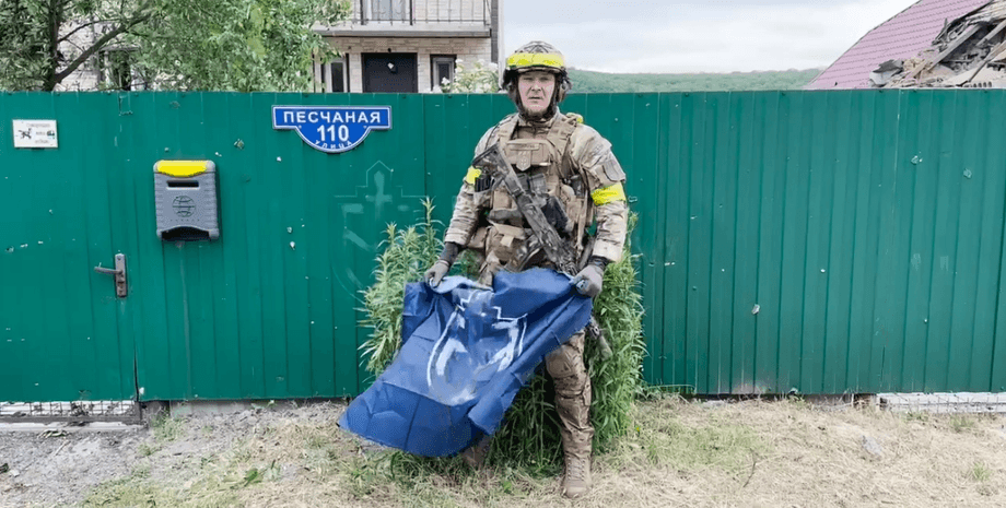 РДК, Шебекино