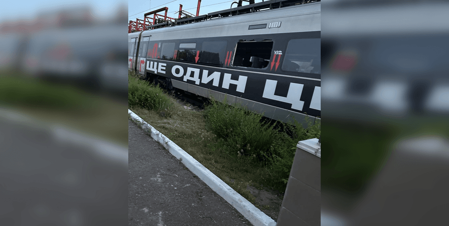 Від атаки на Київ постраждав поїзд Інтерсіті
