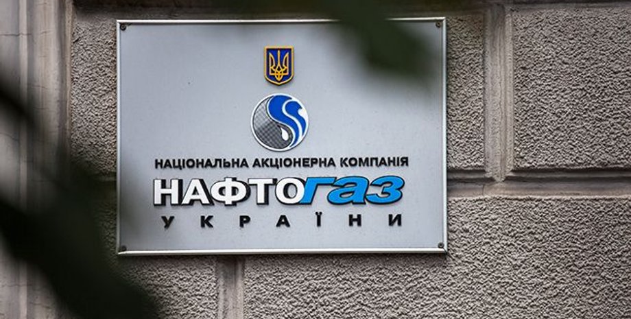 Фото: РБК-Украина