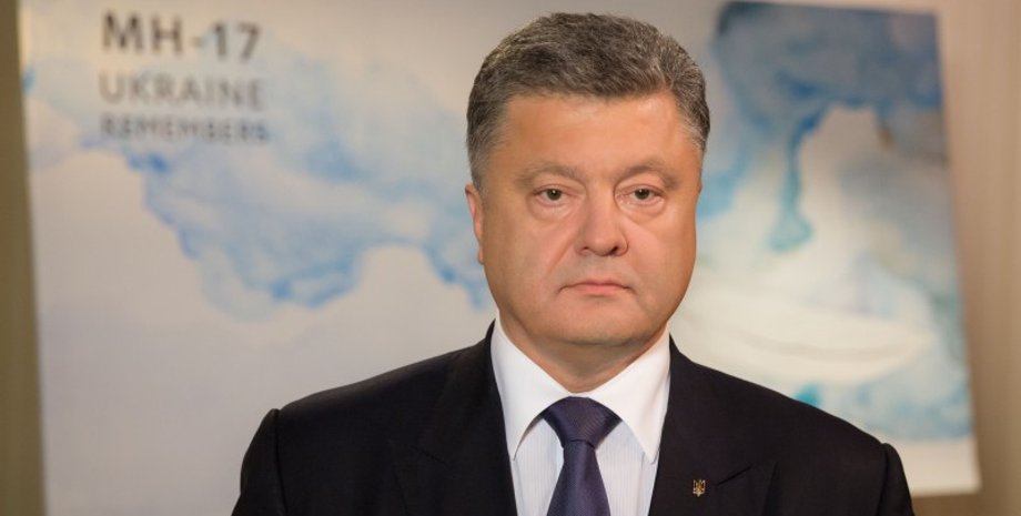 Петр Порошенко / Фото пресс-службы президента