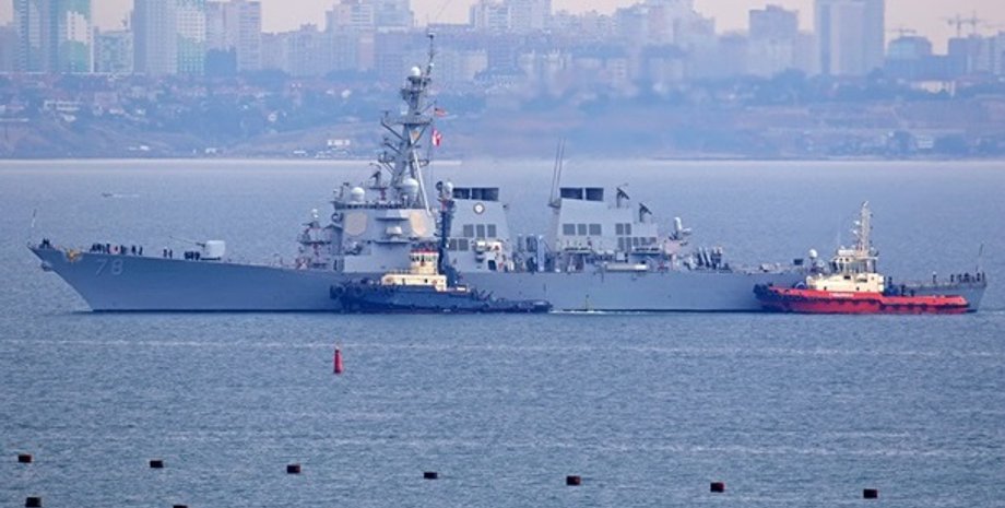 Фото: dumskaya.net