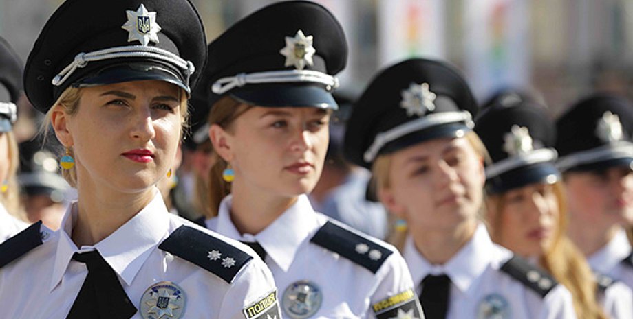 Фото: МВД Украины