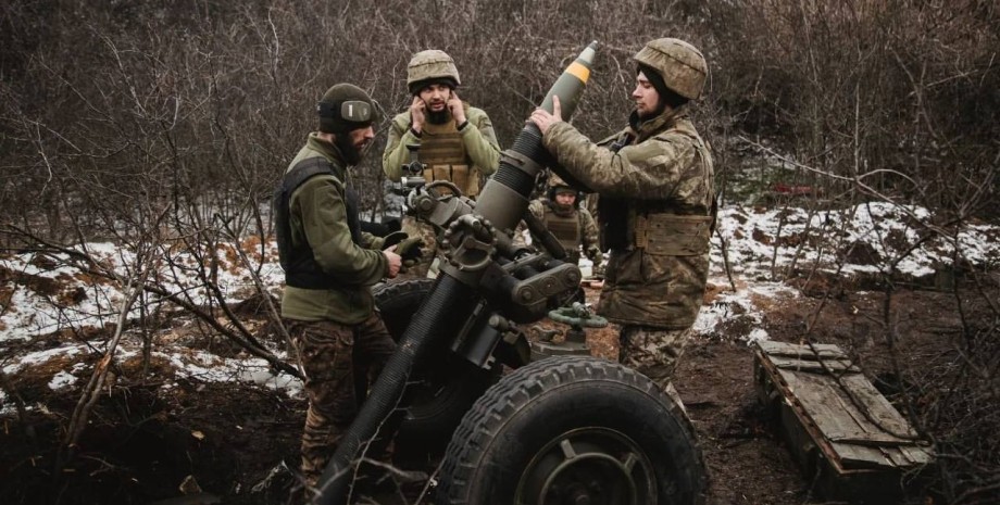 Закінчення війни в Україні