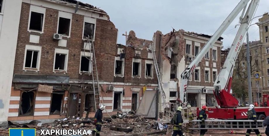Последствия обстрела Харькова, Харьков обстрел, Харьков Искандер, Харьков российский удар, Харьков разрушения, Харьков взрывы, Харьков взрывы