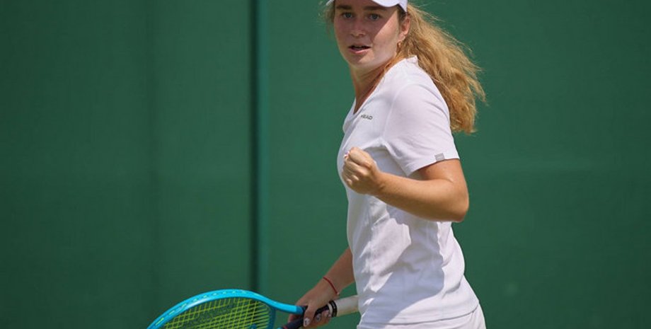 Фото: btu.org.ua