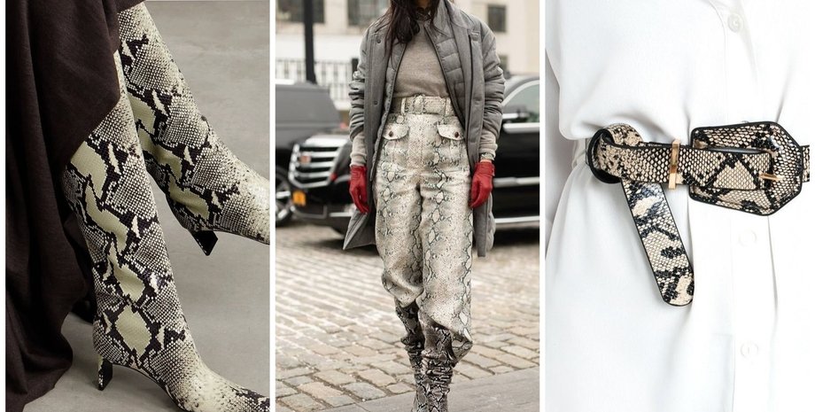 тренд 2025, зміїний принт, анімалістичний принт, мода 2025, мода з принтом, як носити зміїний принт