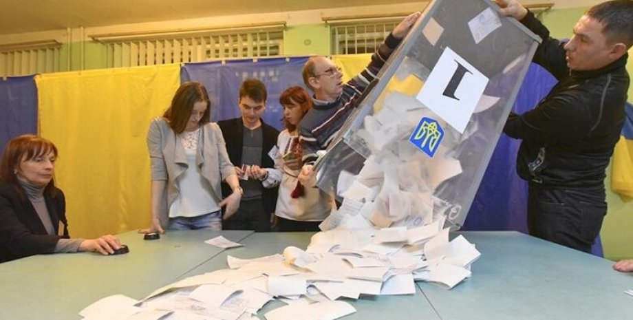 Фото: news.lviv-company.in.ua