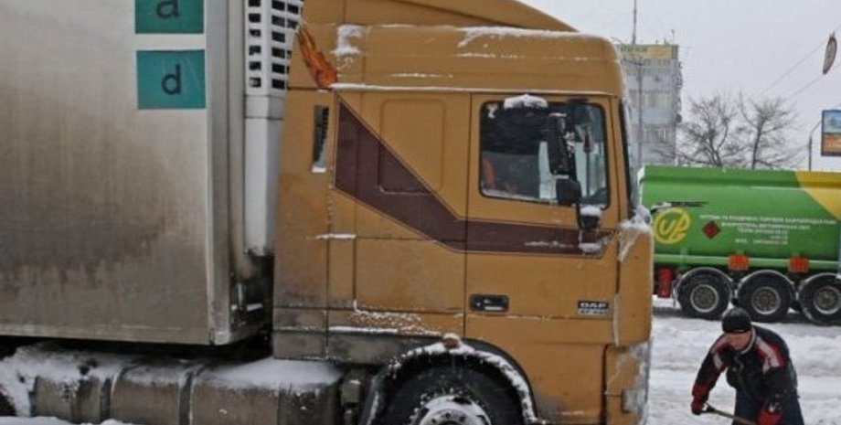 Фото: Укринформ