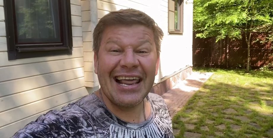 комментатор, Дмитрий Губерниев, Минкульт, черный список,