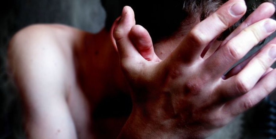 Фото: Дистанция