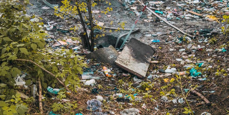 Фото: kiev.informator.ua