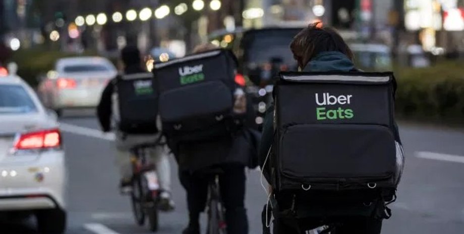 Фото: nypost.com