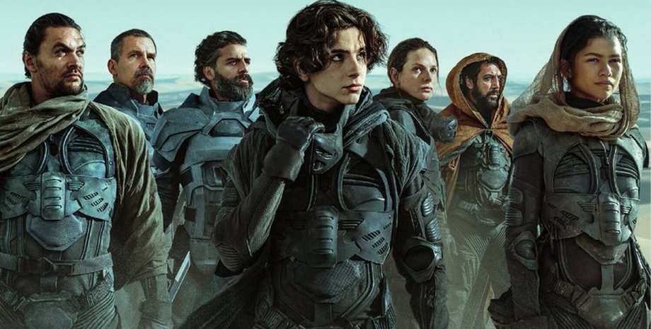 Дюна, Зендея, Тимоти Шаламе