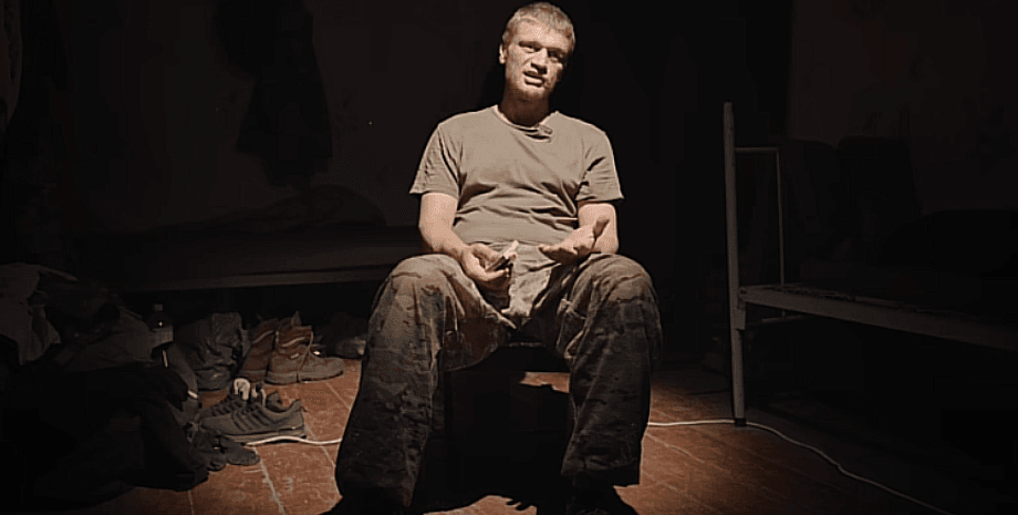 Павел Пшеничный, ветеран АТО, пленный