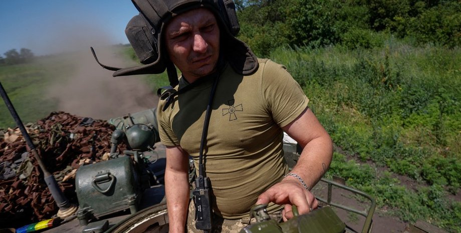 Танкист ВСУ