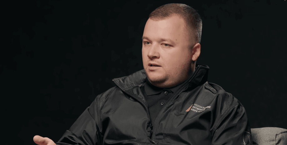 НАБУ не публікують нові плівки Міндіча