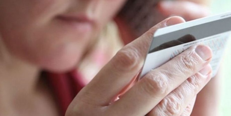 Фото: mi100.info