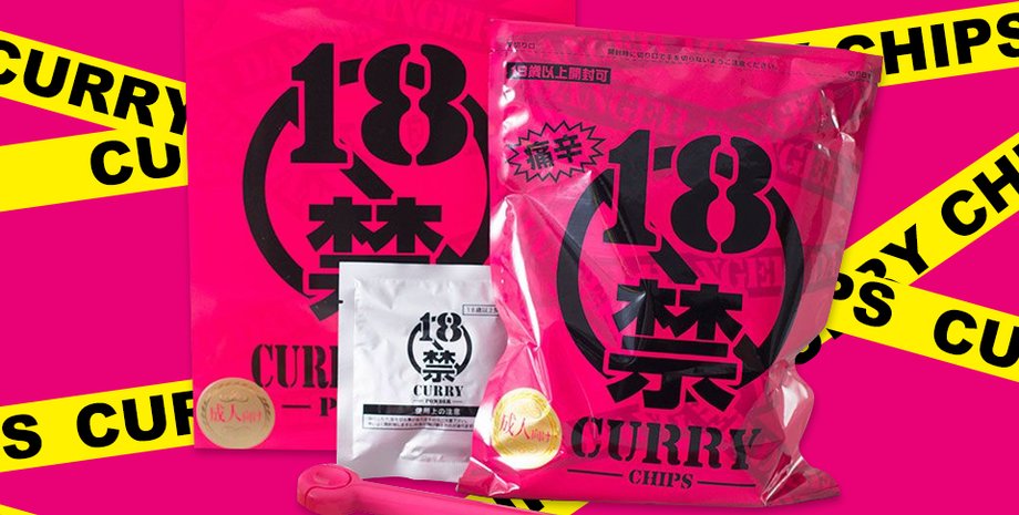 Экстремально острые чипсы, острые чипсы, острый перец