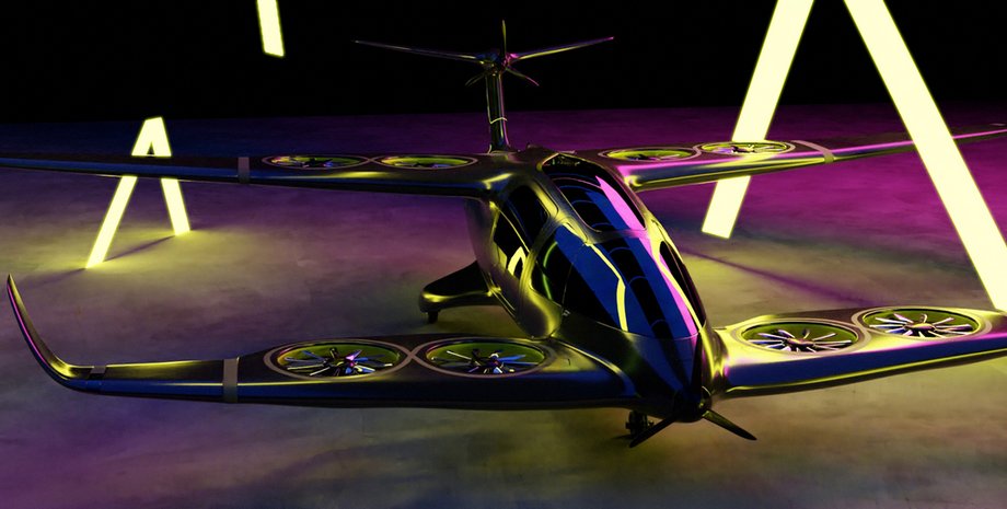 ATEA, концепт, VTOL, водородный двигатель