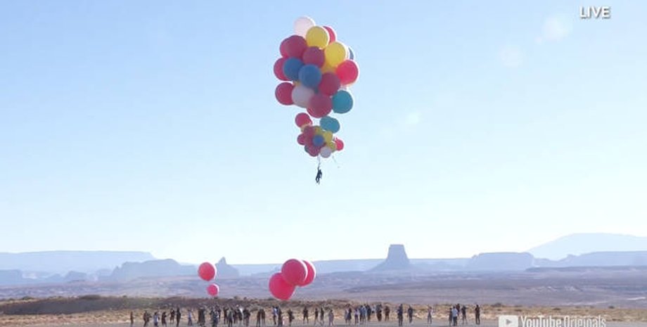 Фото: скриншот