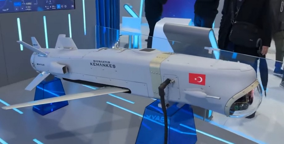 KEMANKEŞ, KAGEM, дрон-камікадзе, безпілотник, БПЛА, турецький дрон