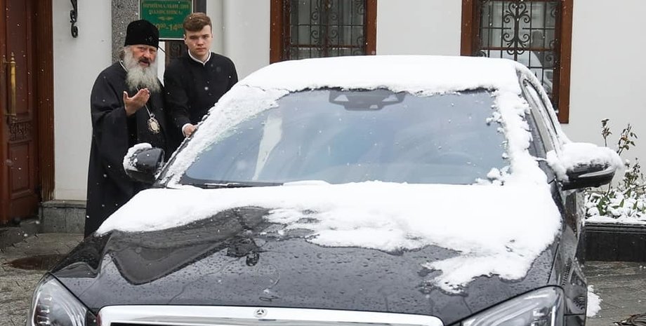 митрополит Павло лавра мерседес, митрополит Павло, Павло Лебедь, митрополит Павло Mercedes, Mercedes S-class