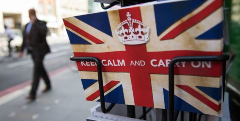 Фото с сайта BBC.com