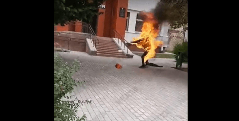 Фото: скриншот