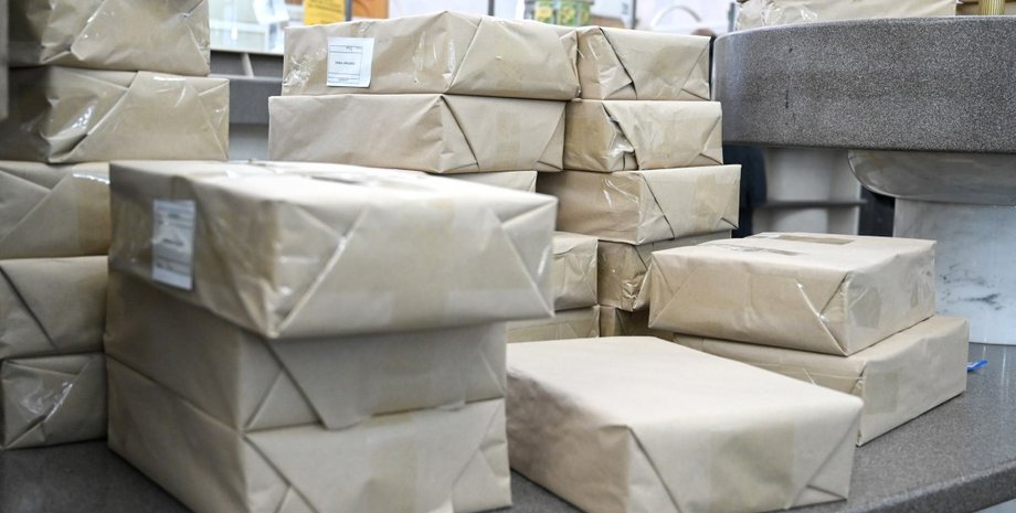 Укрпошта, тарифы, цены на услуги