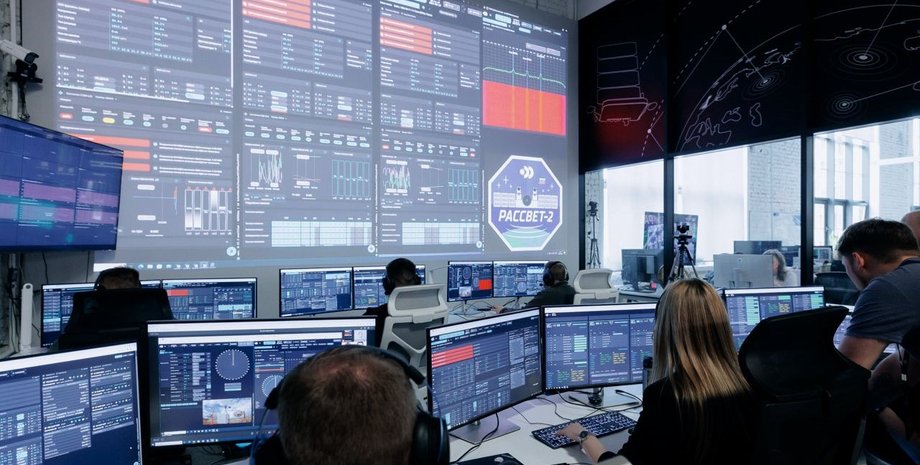 Бюро 1440, Россия, спутниковая связь, Рассвет-2, космос, фото