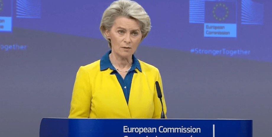 Урсула фон дер Ляєн, давос