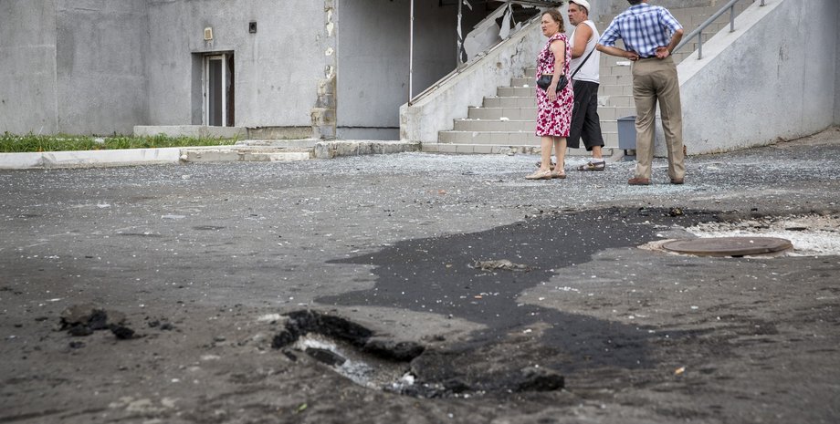 Донецк / Фото: Getty Images