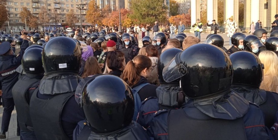 мобілізація, протести у Росії