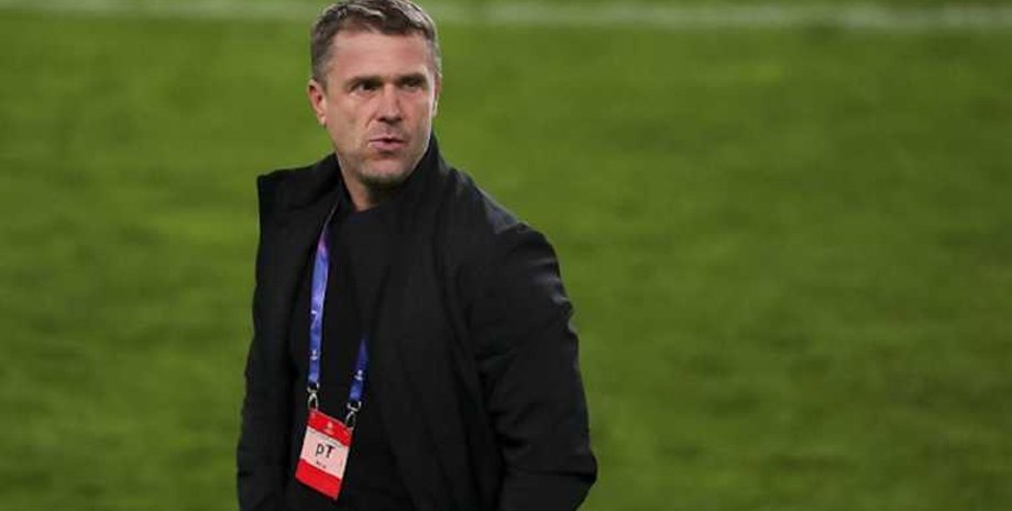 Сергей Ребров