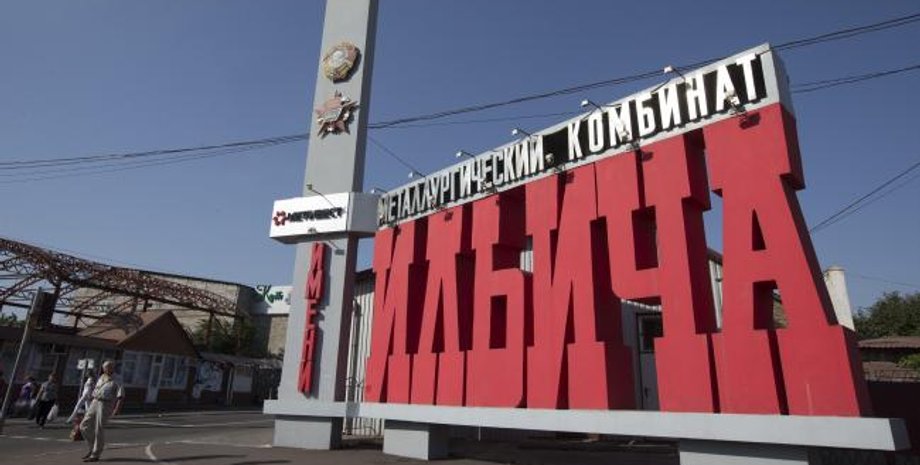 Фото из открытых источников