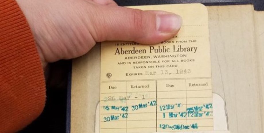 Книга, библиотека, вернули в библиотеку, книга из библиотеки, штраф за книгу,